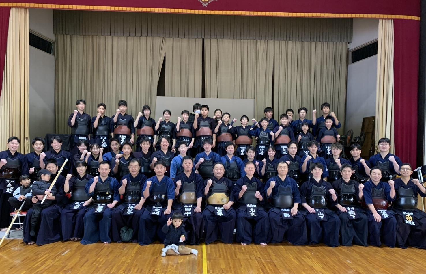 株式会社 日本剣道具製作所 - 社員（職人さん）募集の案内。 当社は、日本で唯一剣道具の全てを作れる団体製作所です。 日本最後の素晴らしい文化 ...