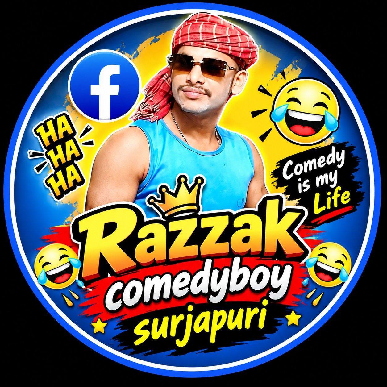 खेती-बाड़ी ka kam 😂😂😂Razzak comedyboy surjapuri #funny #reels #comedy # ...