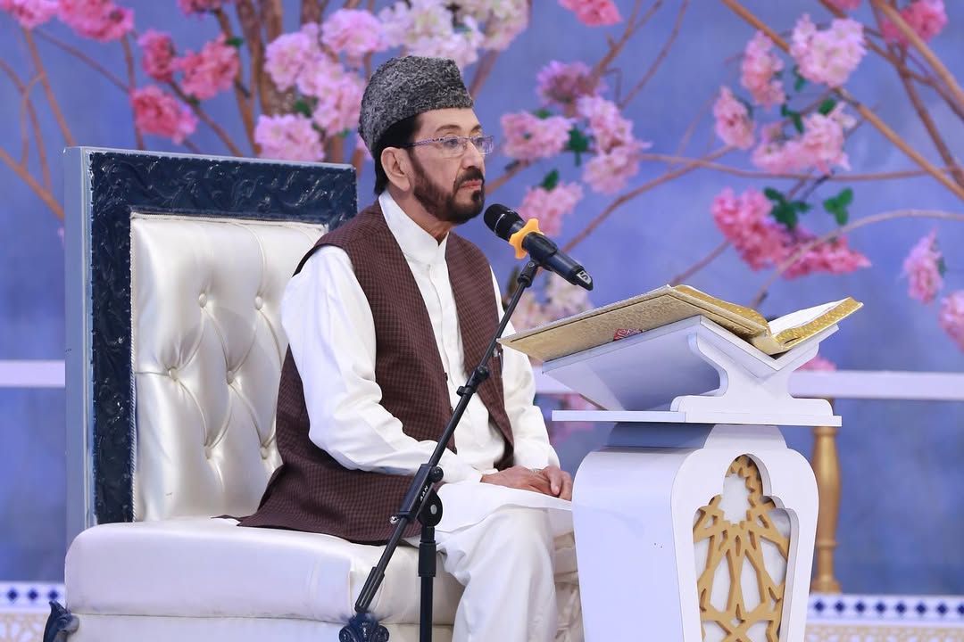Qari Waheed Zafar Qasmi