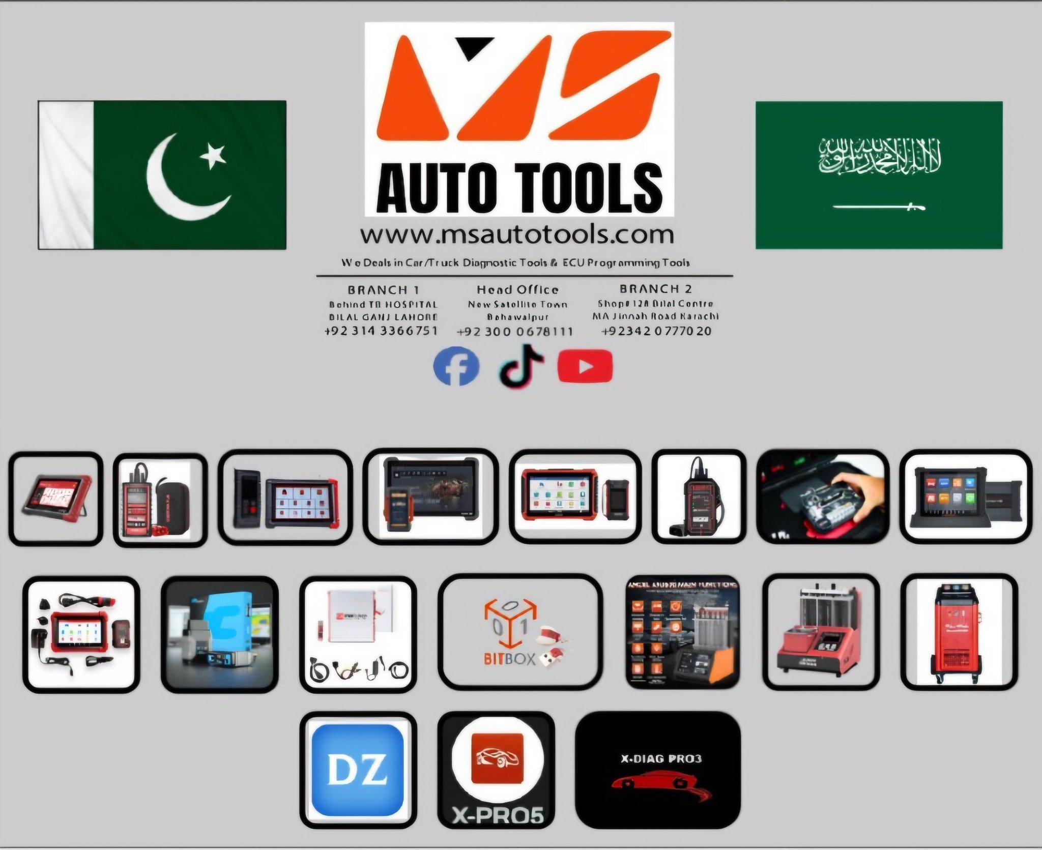 MS Auto Tools