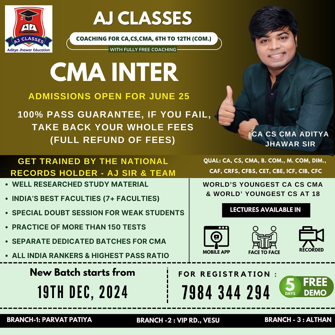 Aditya Jhawar Education - AJ Classes | Surat
