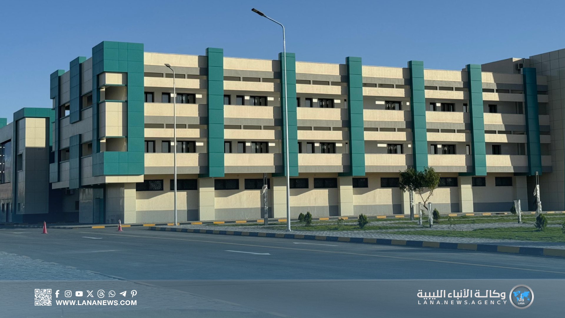 ‎صحيفة الأنباء الليبية -... - صحيفة الأنباء الليبية - وال