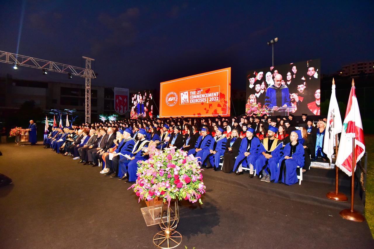AUT Alumni Association | Halat