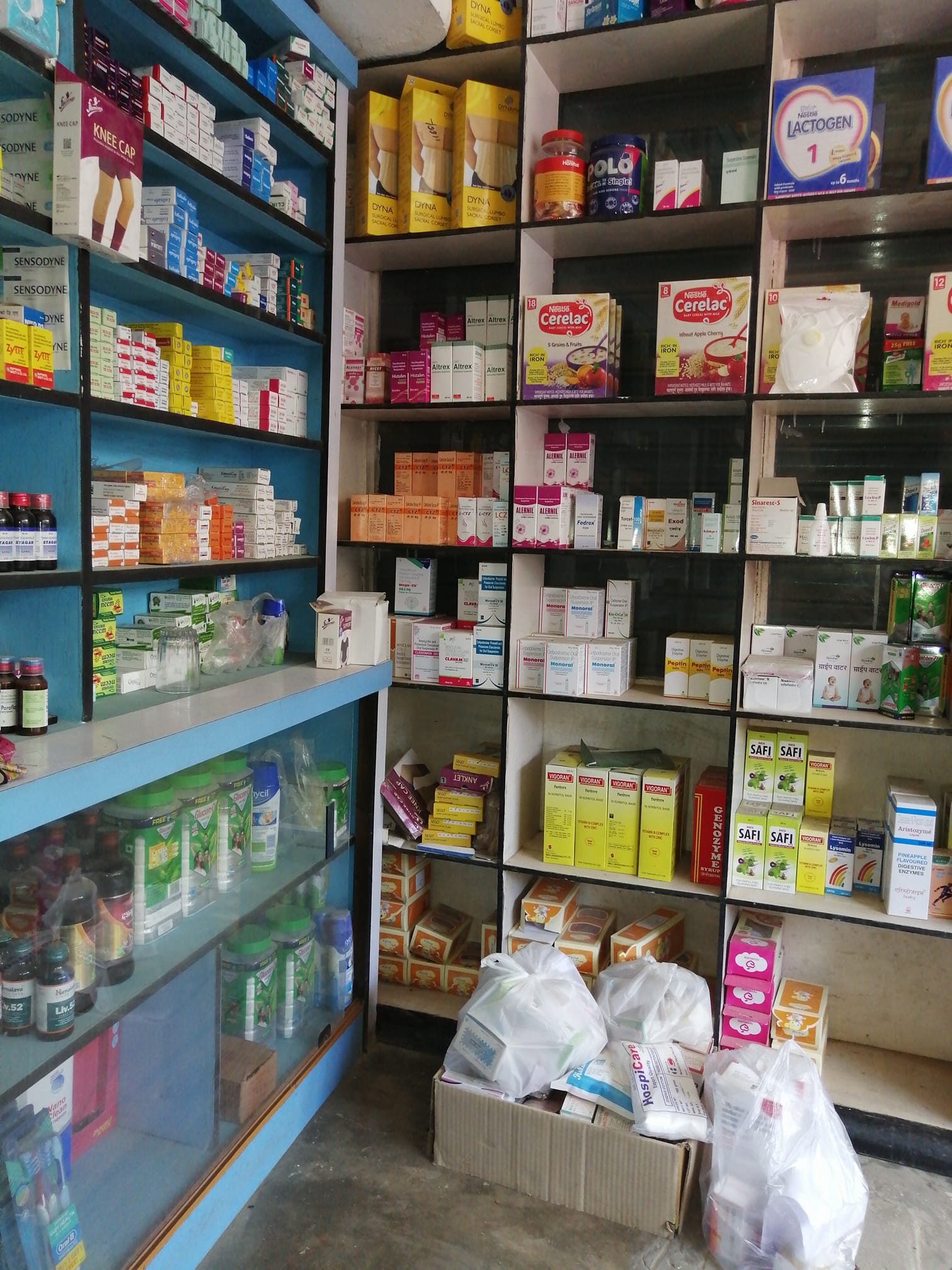 Care pharmacy