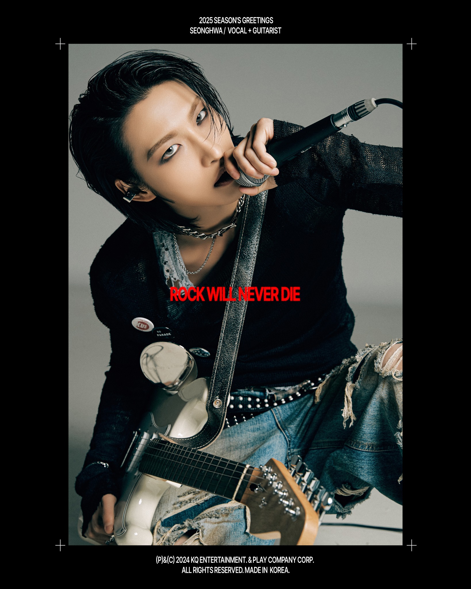 📷] 2025 SEASON'S GREETINGS '성화(SEONGHWA)' ROCK WILL NEVER DIE