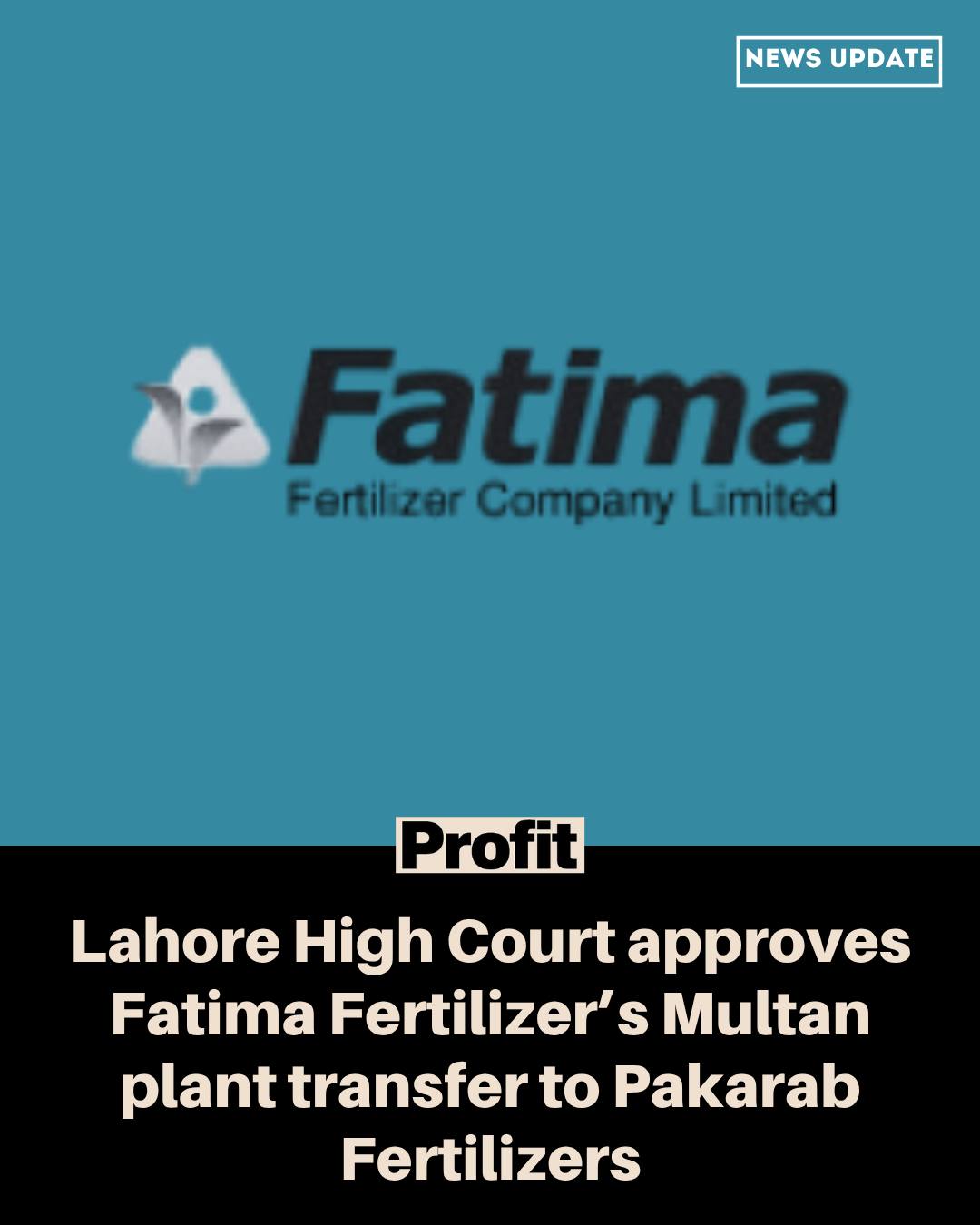 Profit - Fatima to transfer Multan operations to wholly... | Facebook