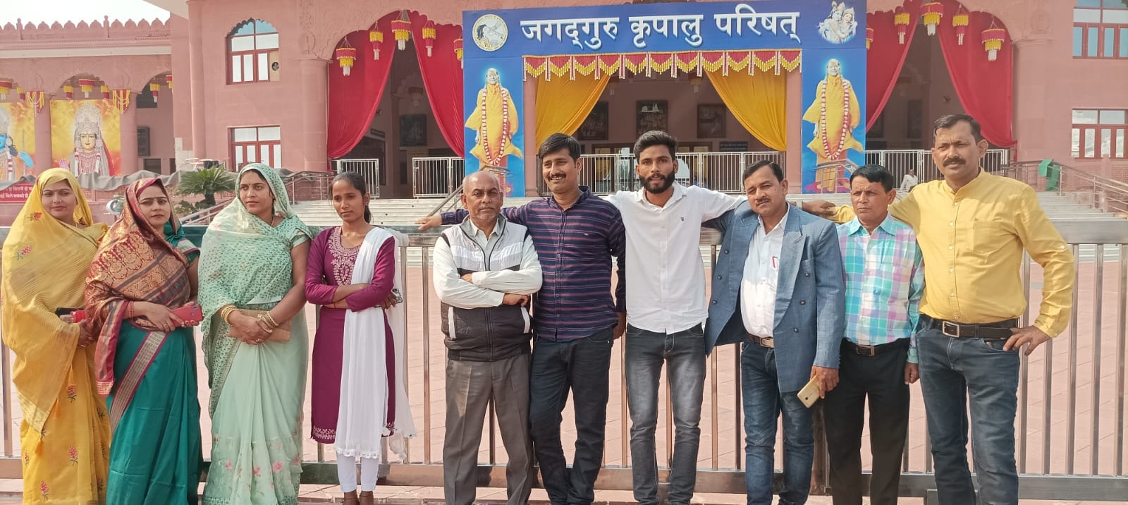 Kanta Rani Harjot Block... - Kanta Rani Harjot Block Smiti