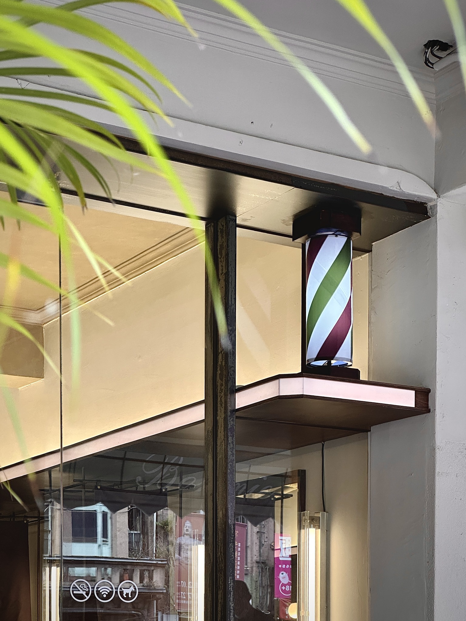 執見設計 JC Design Studio | Tainan