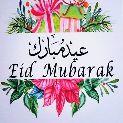 Eid-ul-Fit r is the... - The Heart Touching Logical Words
