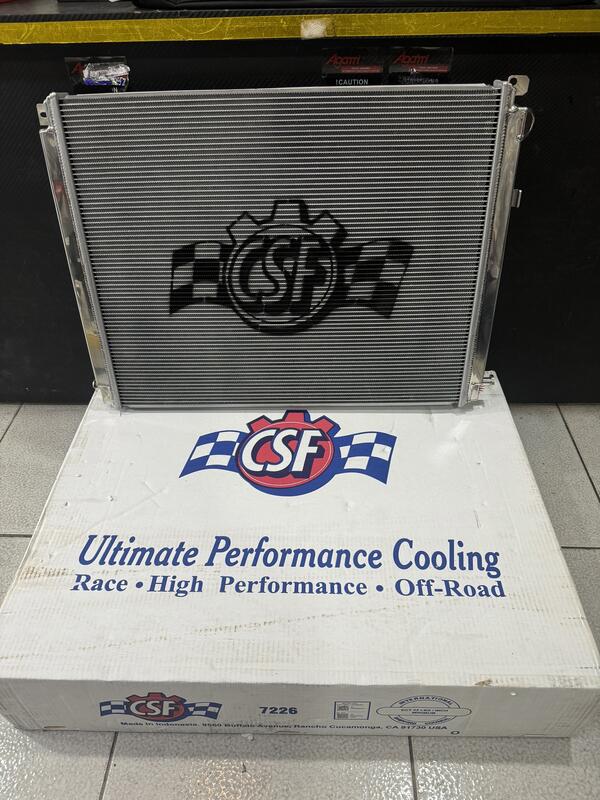 CSF Radiators Taiwan | Xinbei