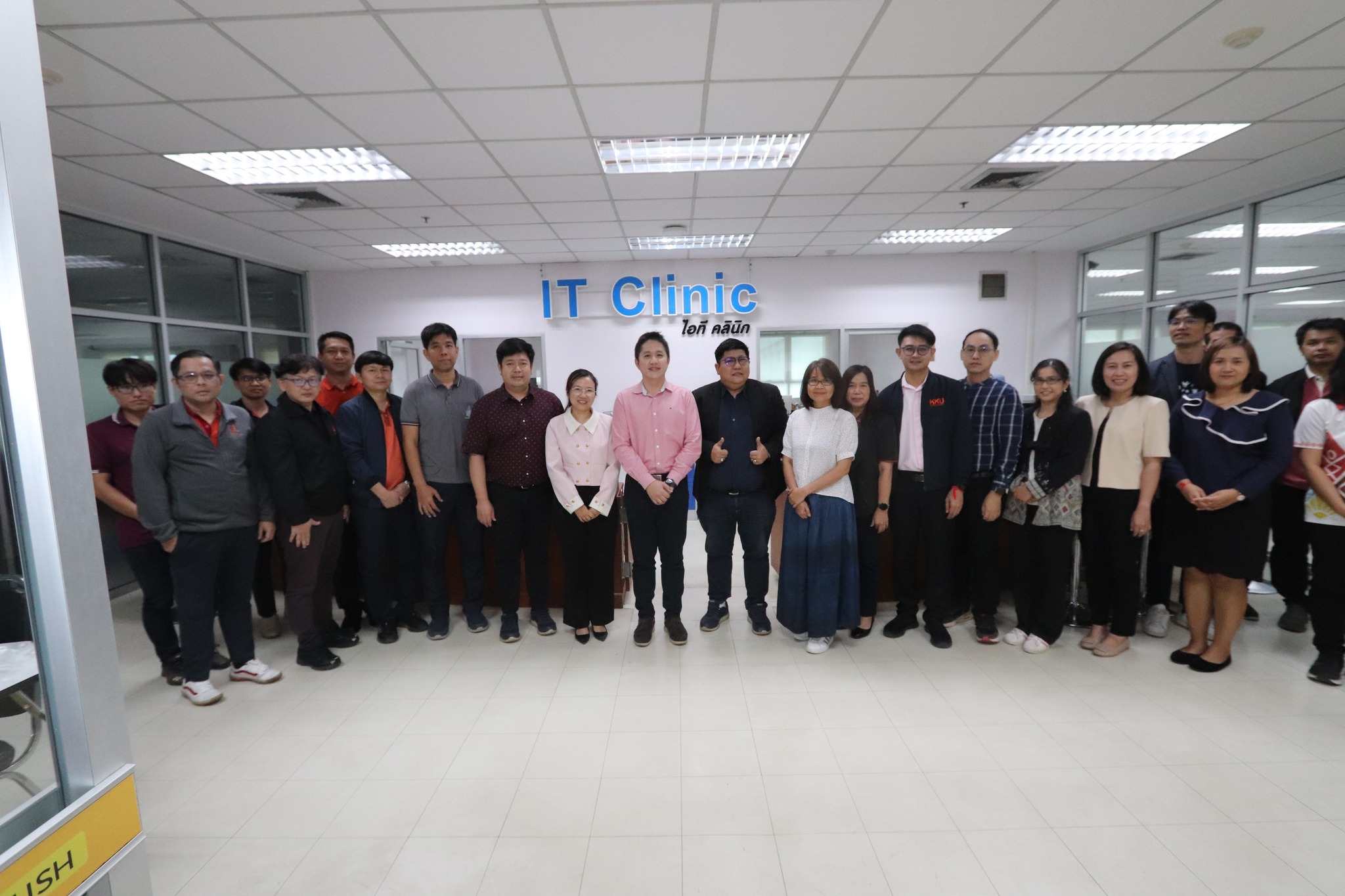 🗓 1-4/04/2568 🙏 เพชร... - T-NET IT Solution Co.,Ltd. | Facebook