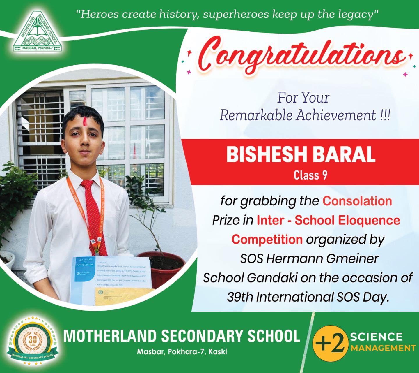 Congratulations Bishesh... - Motherland Secondary School | Facebook