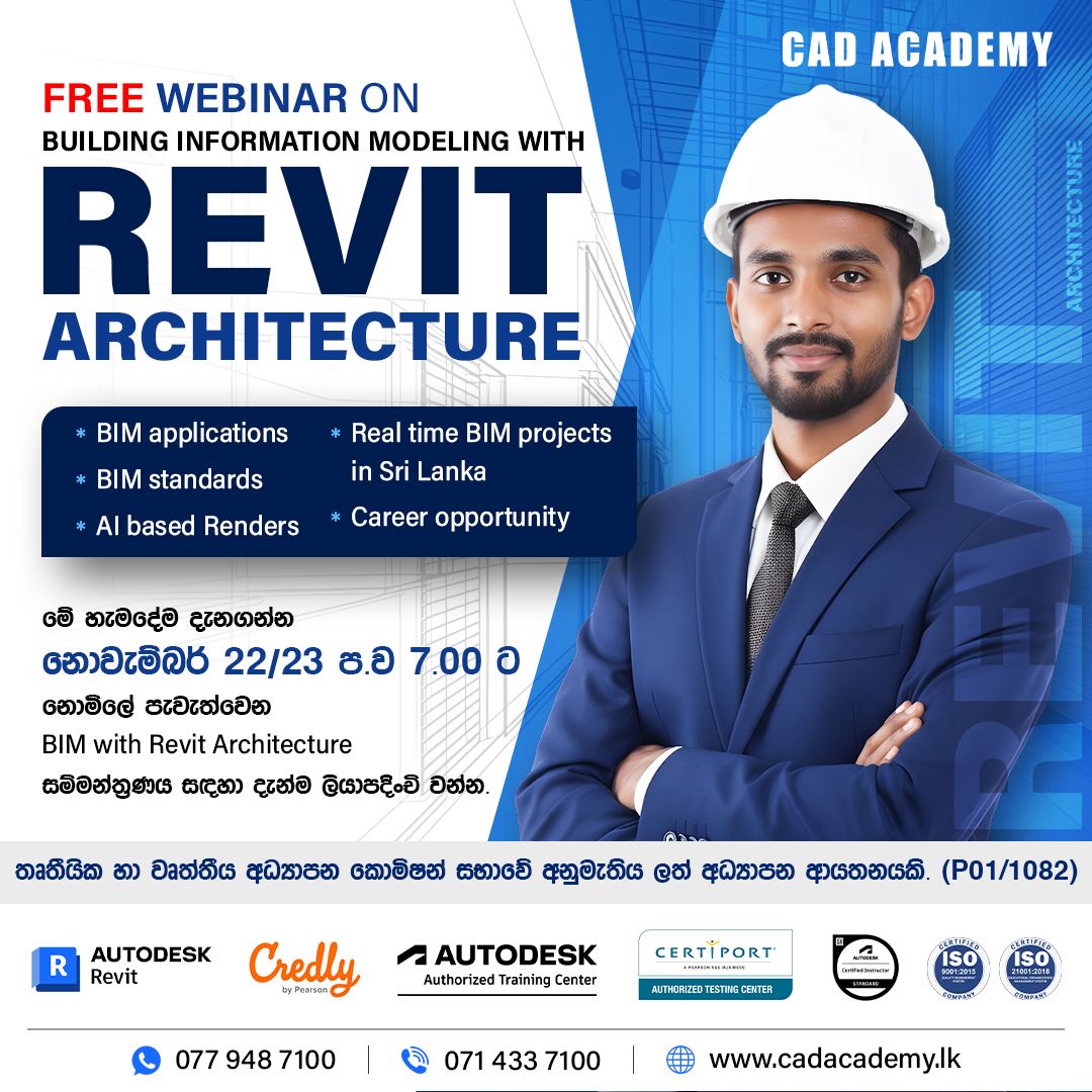 ArchiTech CAD Academy | Kollupitiya
