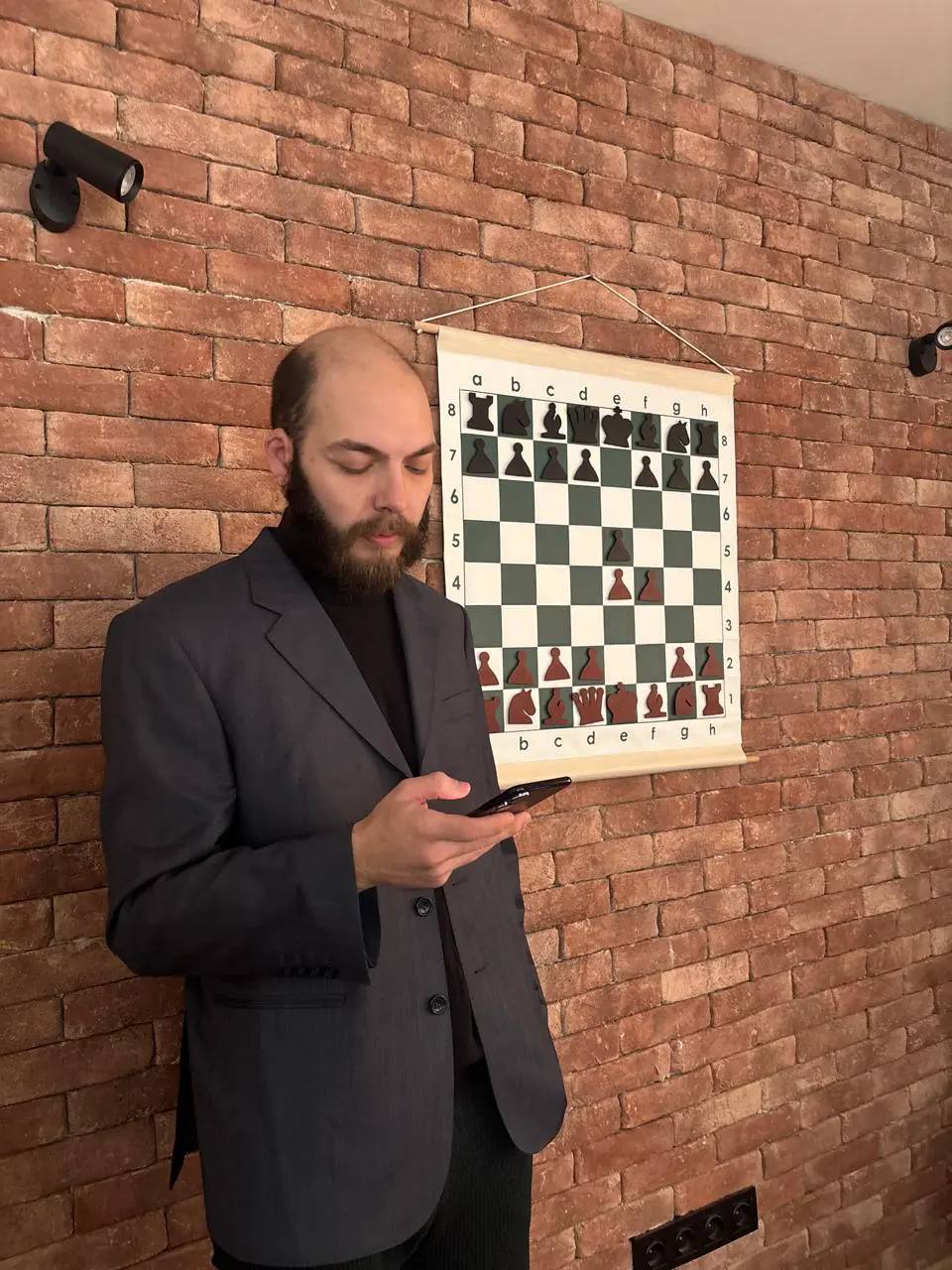 chess-lessons
