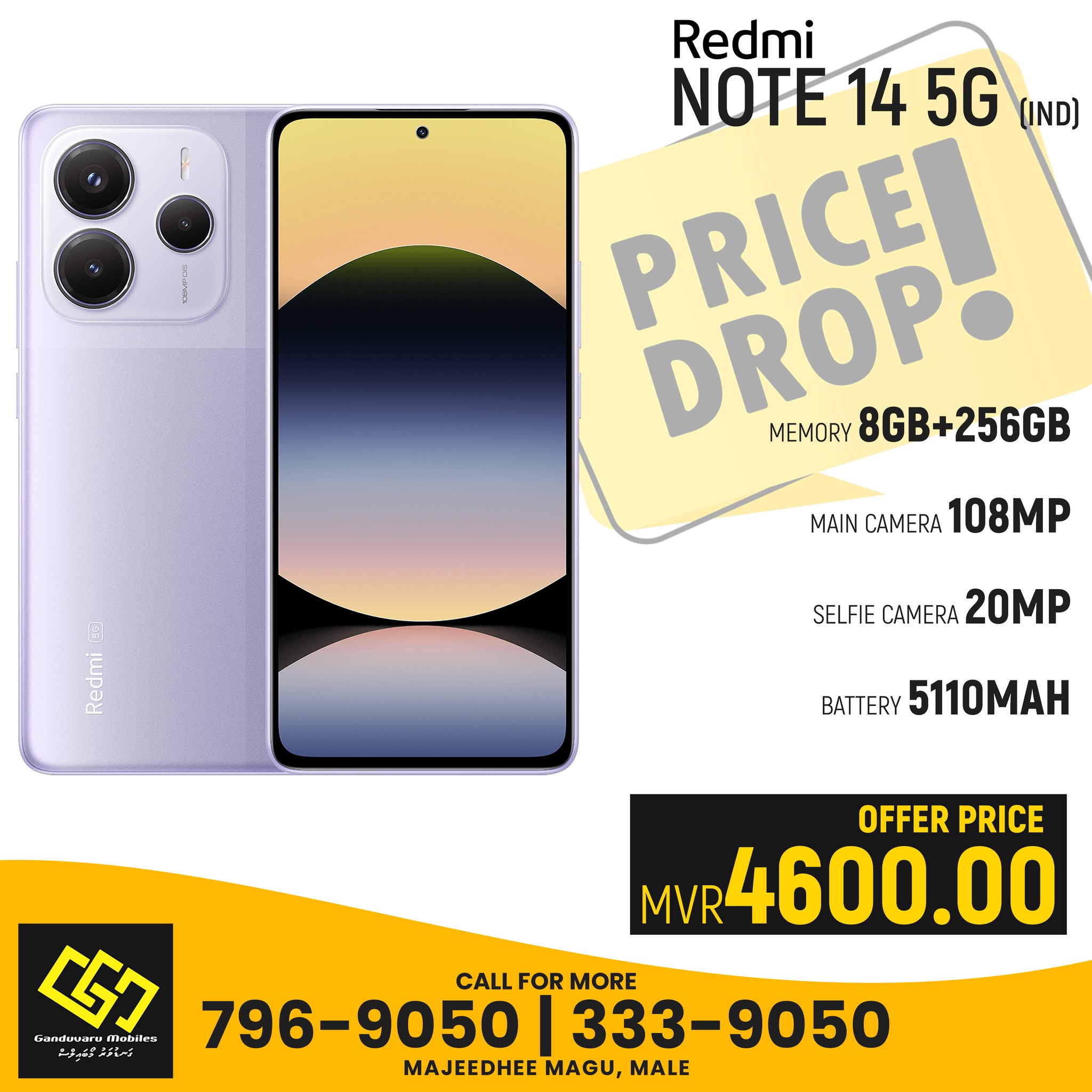 📱 PRICE DROP on Redmi Note 14 Series!... - Ganduvaru Mobiles | Facebook