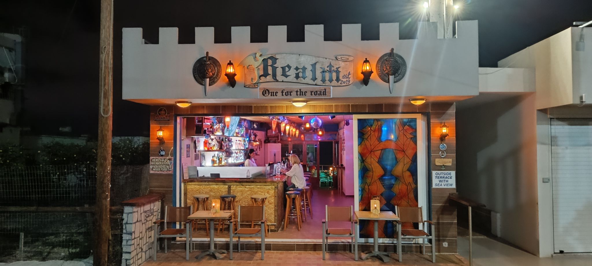 Realm Bar Piskopiano | Piskopianó
