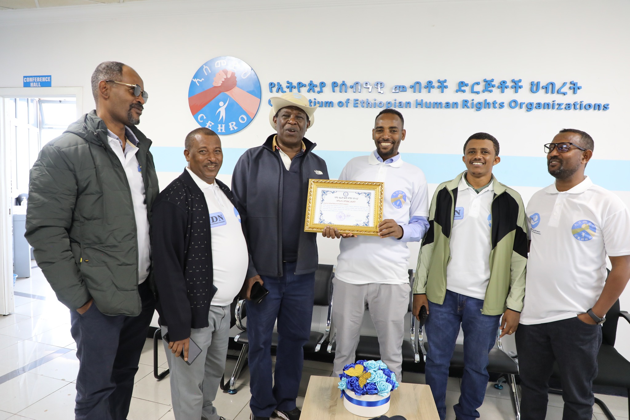 The Authority for Civil Society Organizations (ACSO) Leadership Visits ...