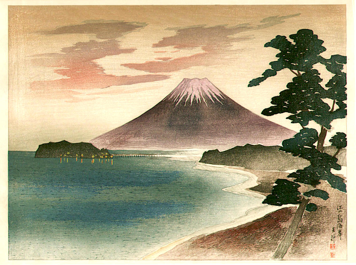 Mt. Fuji in summer' (夏の富士山, Natsu no Fuji), a large ôban