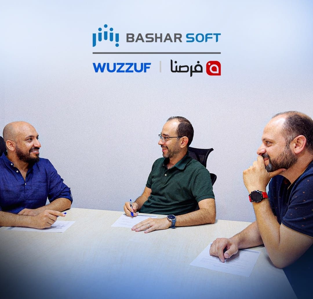 BasharSoft | Cairo
