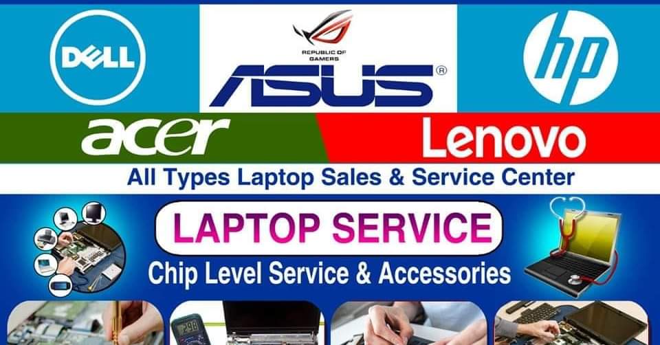 Guna Computers | Vandavasi