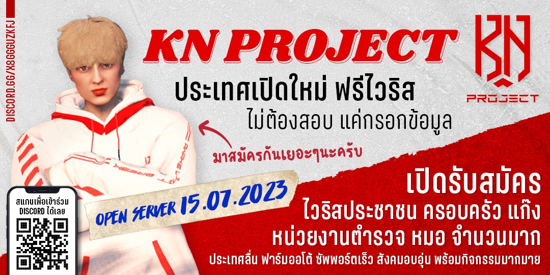 KN Project - KN Project updated their cover photo.