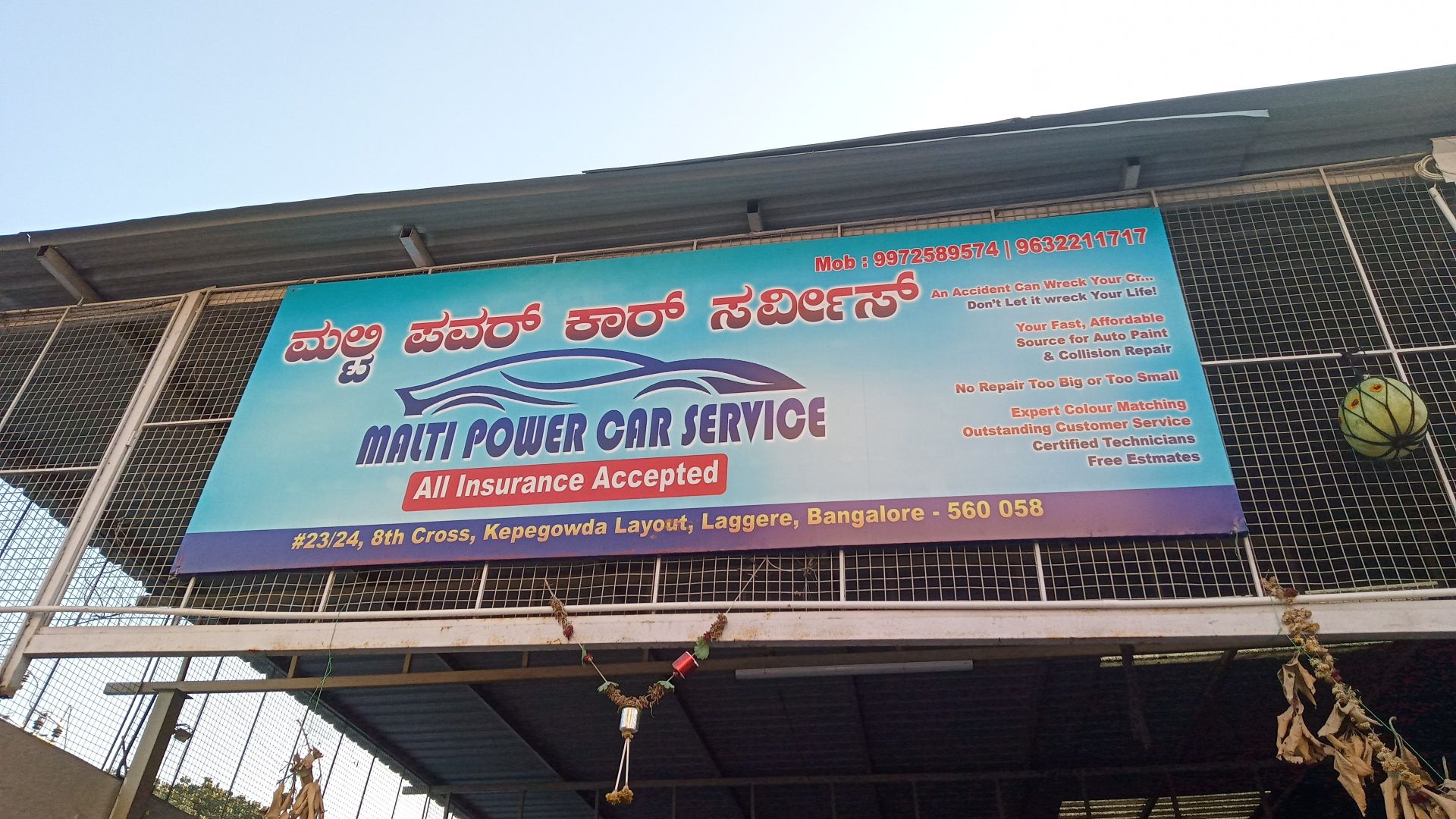 Multi Power Car service | Bangalore