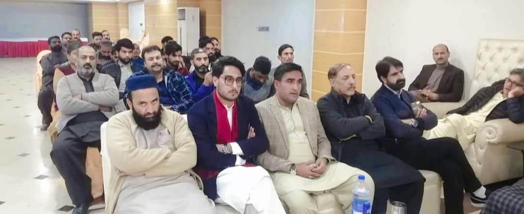 Raja Aaqib Safeer Khan Advocate