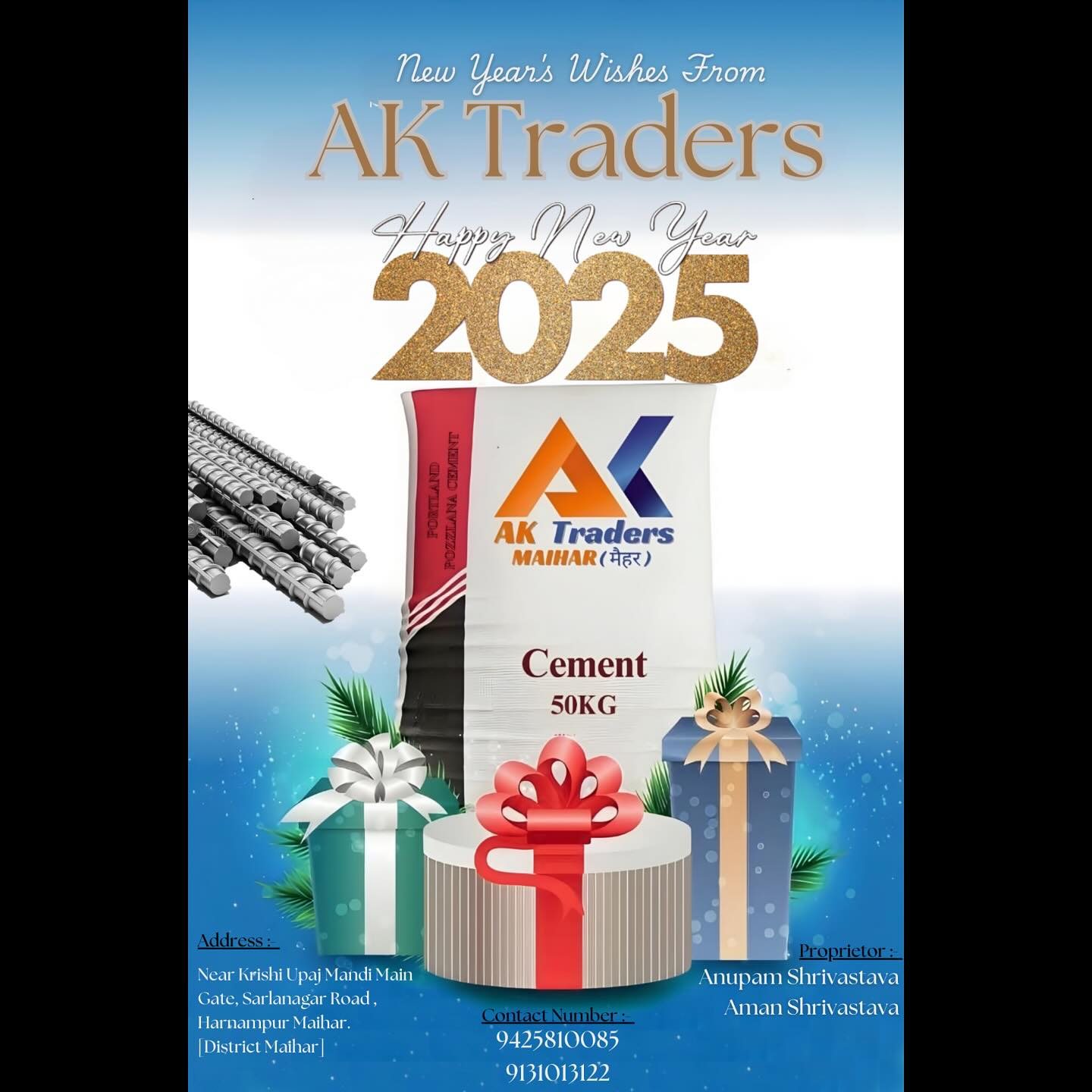 AK Traders - AK Traders added a new photo.