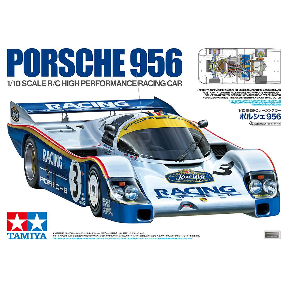 RCKicks BREAKING NEWS! Tamiya to release kit 57508 Porsche 956 Gr