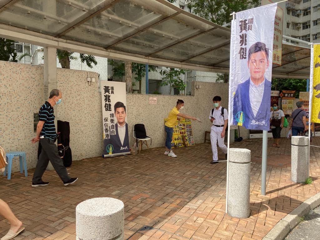 【捍衛自由 保住香港】新界東將軍澳廣場街站... - 黃兆健 Siu-Kin Wong