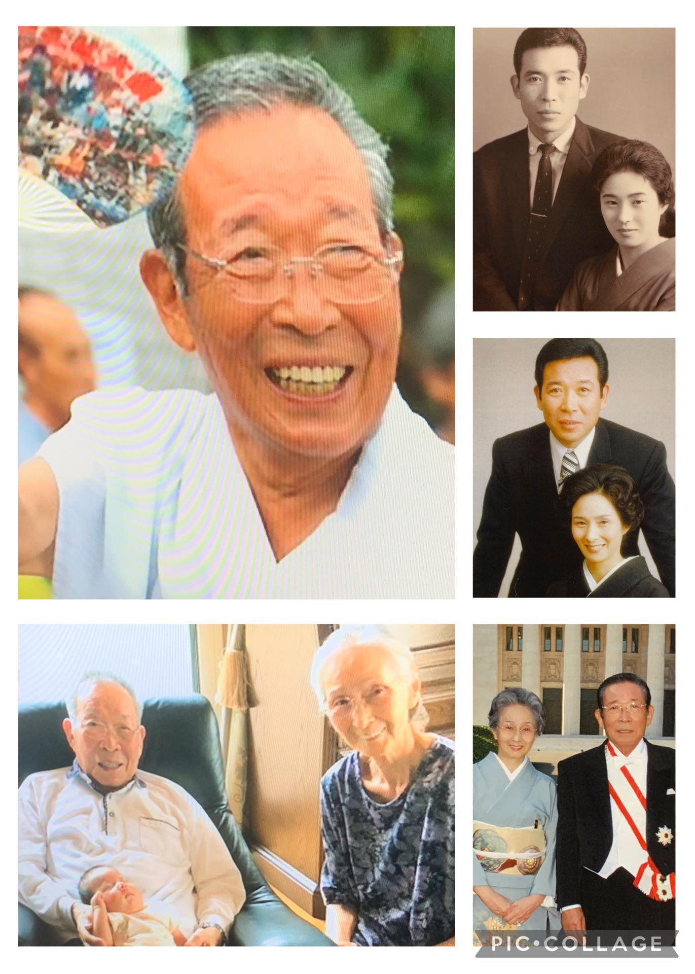 今林大 両親
