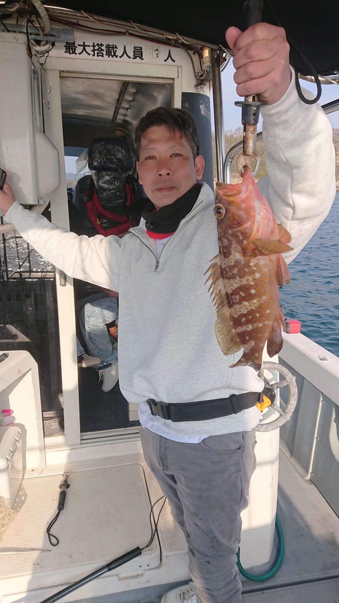 田中初彦