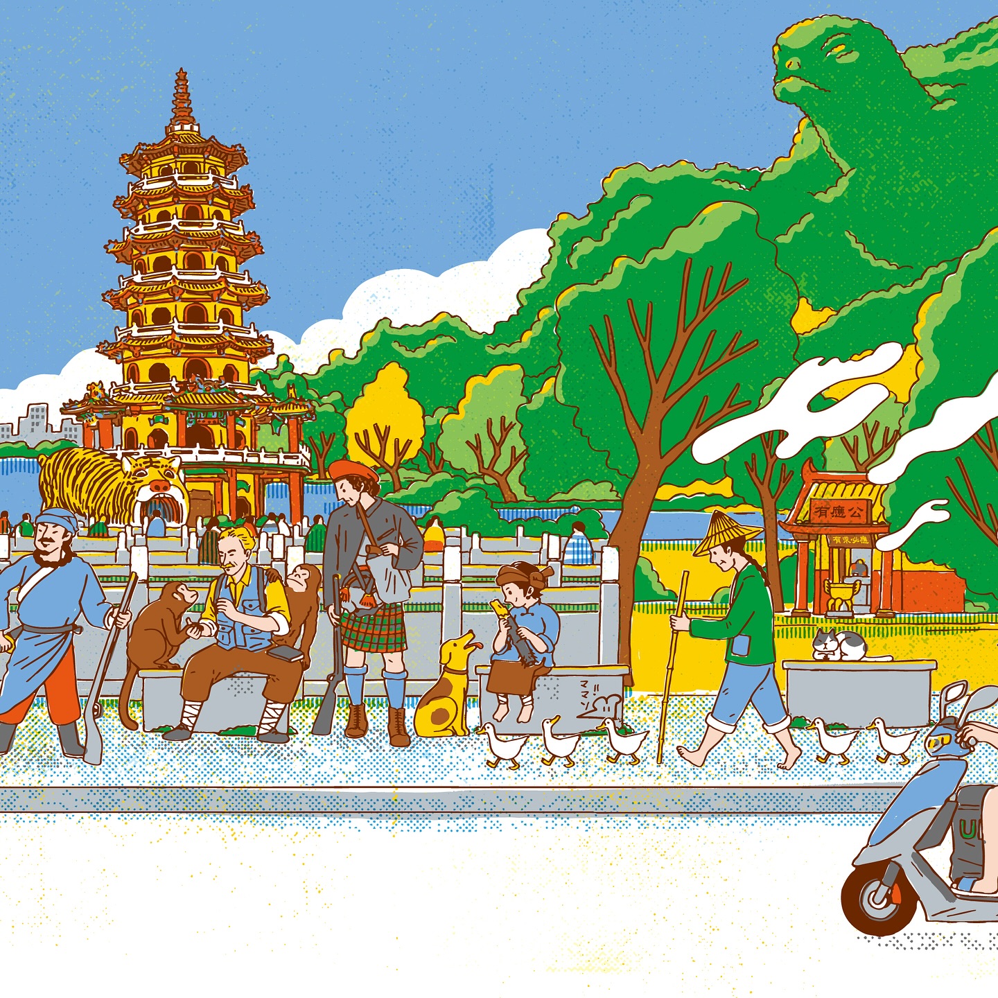 Croter Illustration... - Croter Illustration & Design Studio