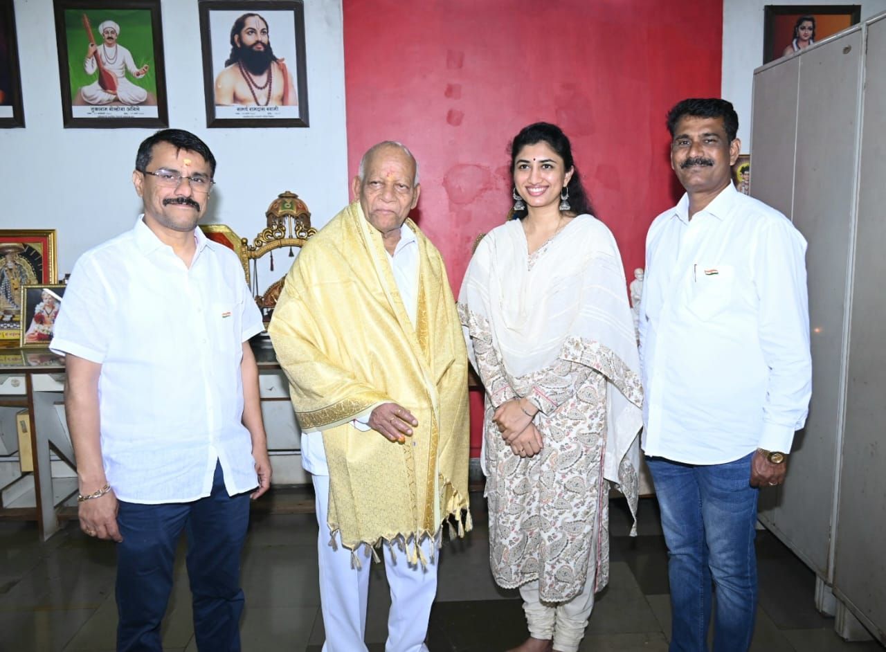 Rajool Sanjay Patil