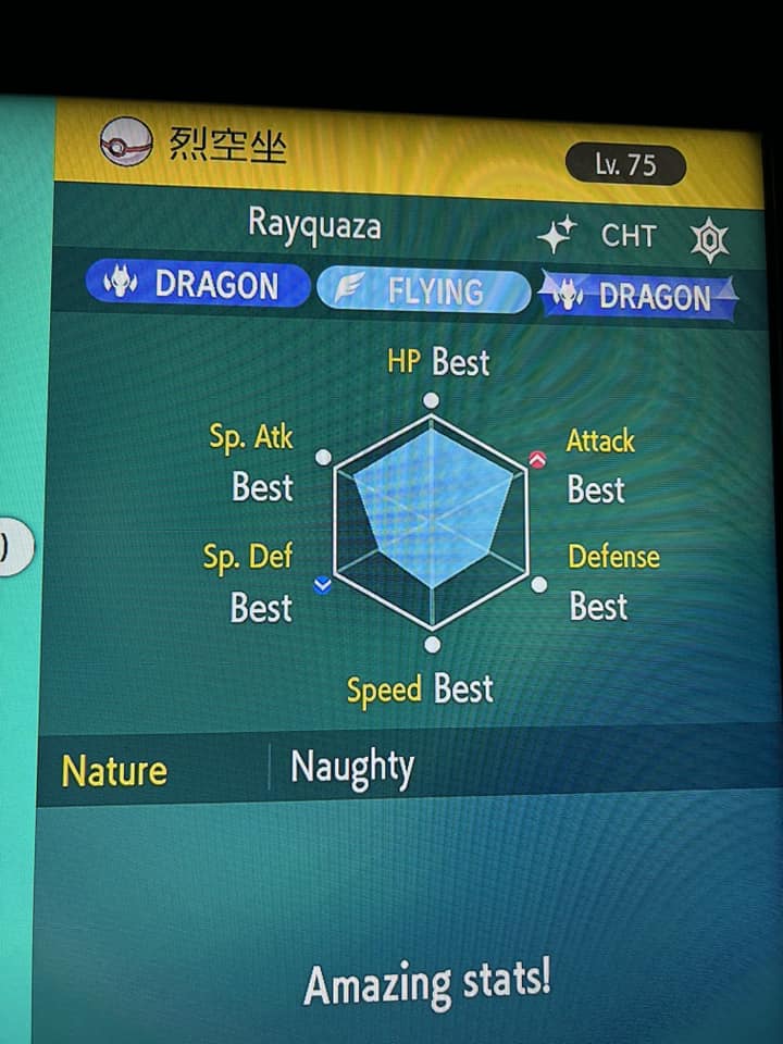 Pokemon Sword & Shield Rayquaza – 6IV Best EVs & Nature (Choose Shiny Or Non-Shiny)