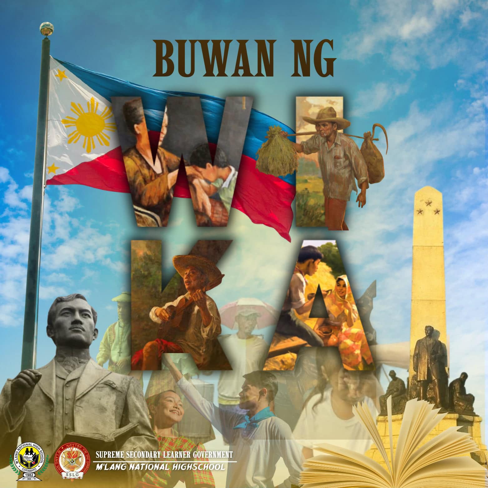 🇵🇭 