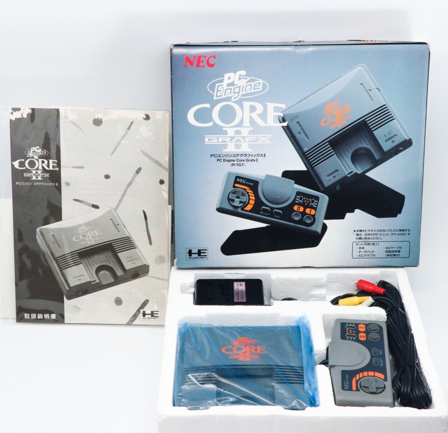 PC-Engine Core Grafx 2 compatible games