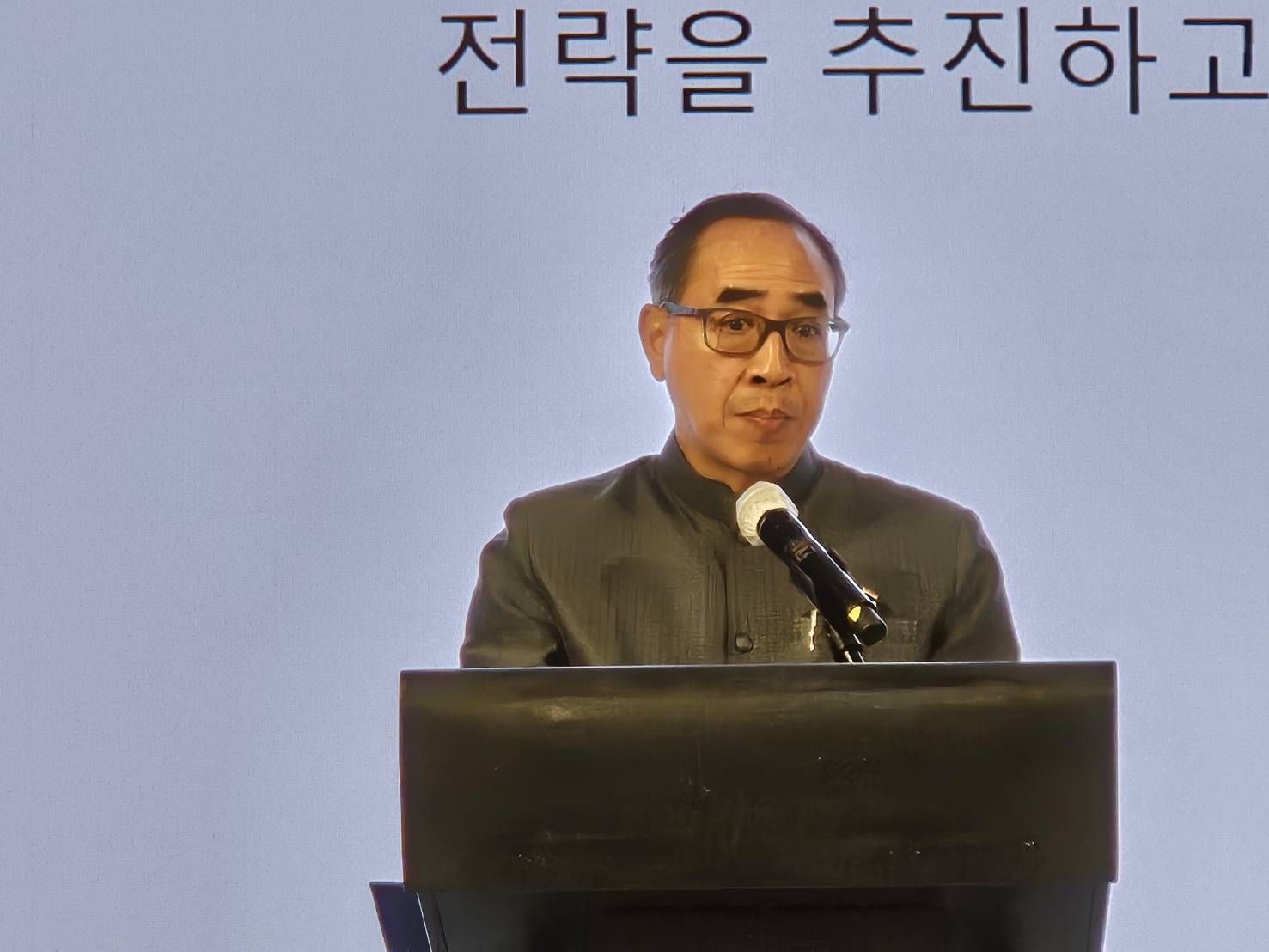 South Korea has placed four provinces in northeastern Thailand on