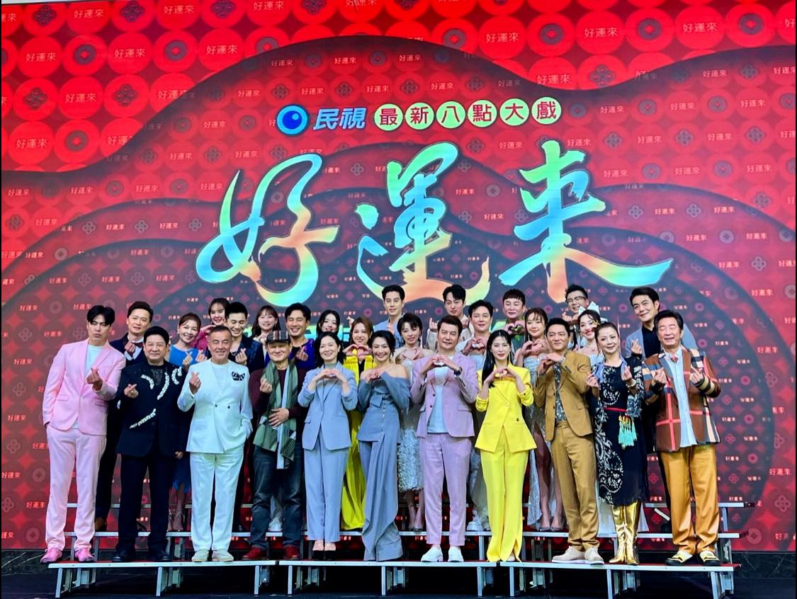 楚宣Chu Xuan