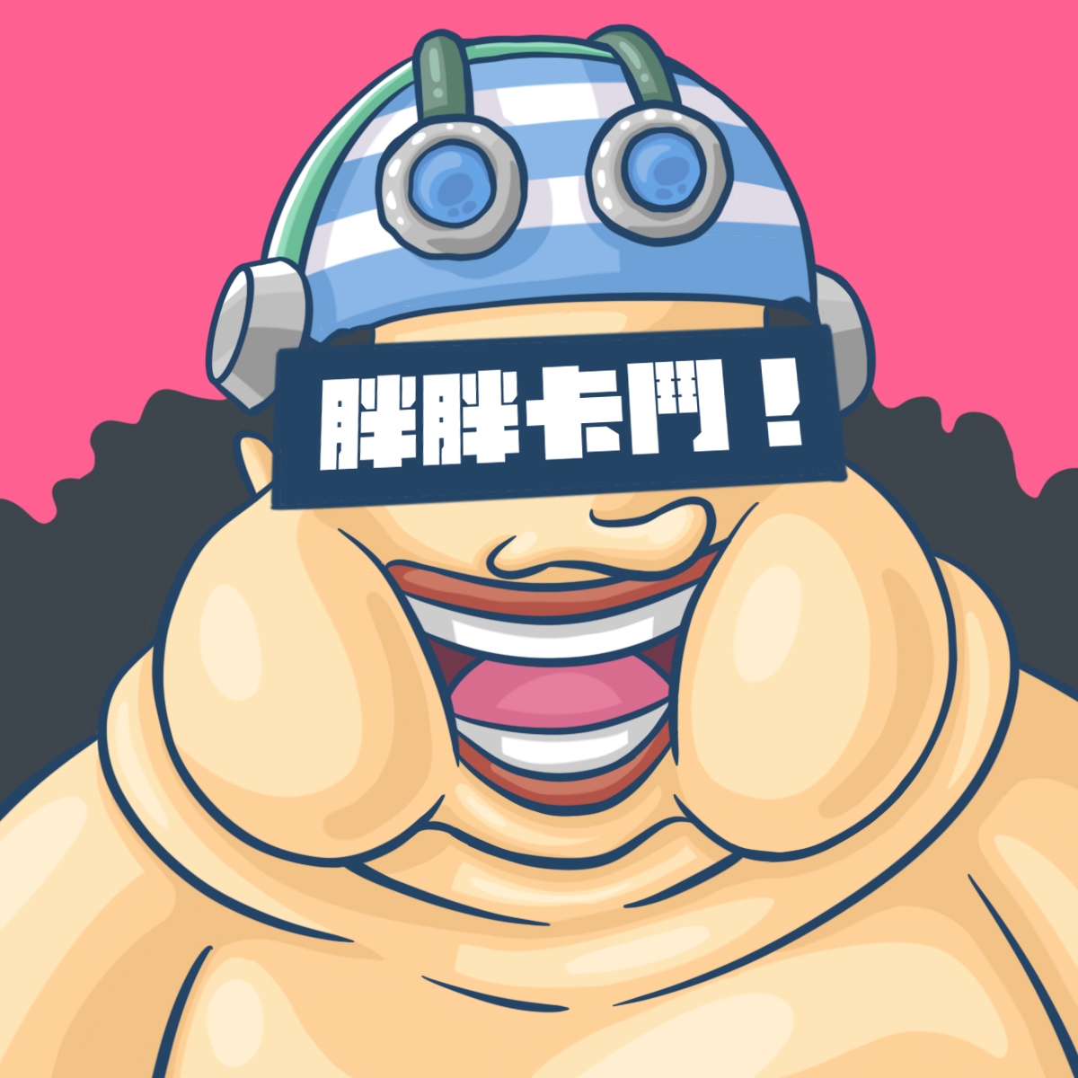 胖胖卡鬥 Pumpump Kādo