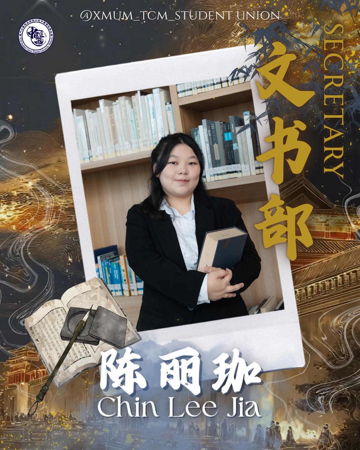TCM Student Union XMUM added a... - TCM Student Union XMUM