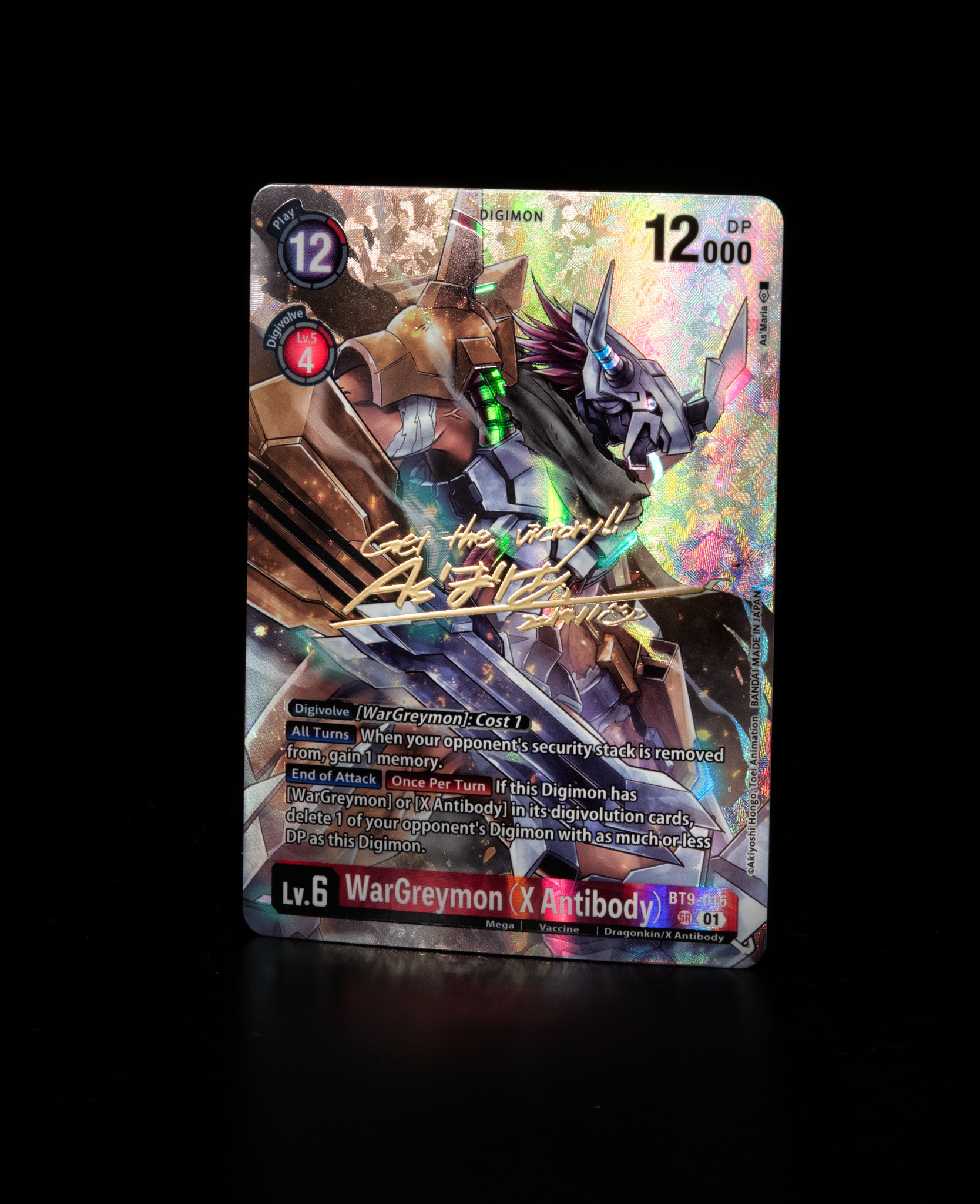 wargreymon digimon card game (X Antibody) [BT9-016] (Signed) [World Convergence] Red Digimon Digimon Card Wargreymon 1枚 (Used)