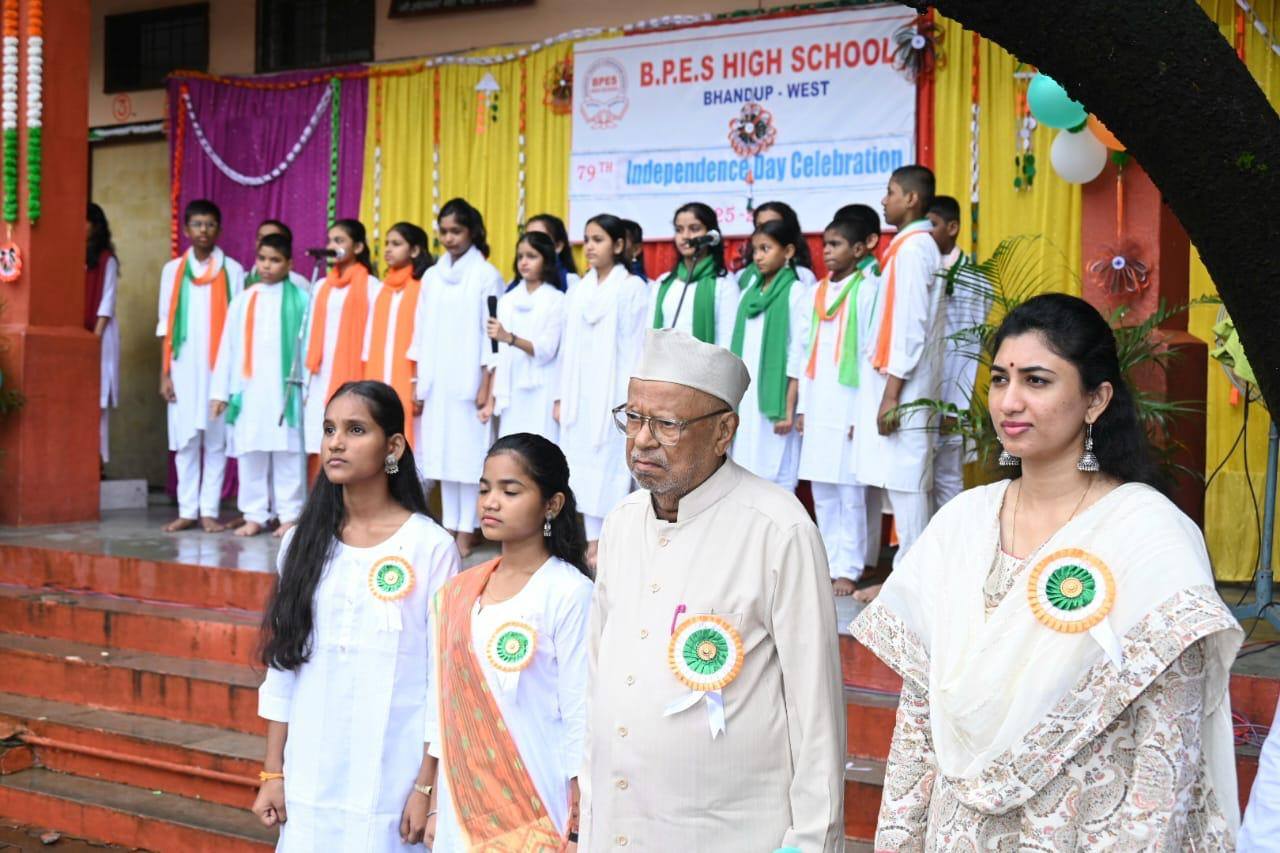 Rajool Sanjay Patil
