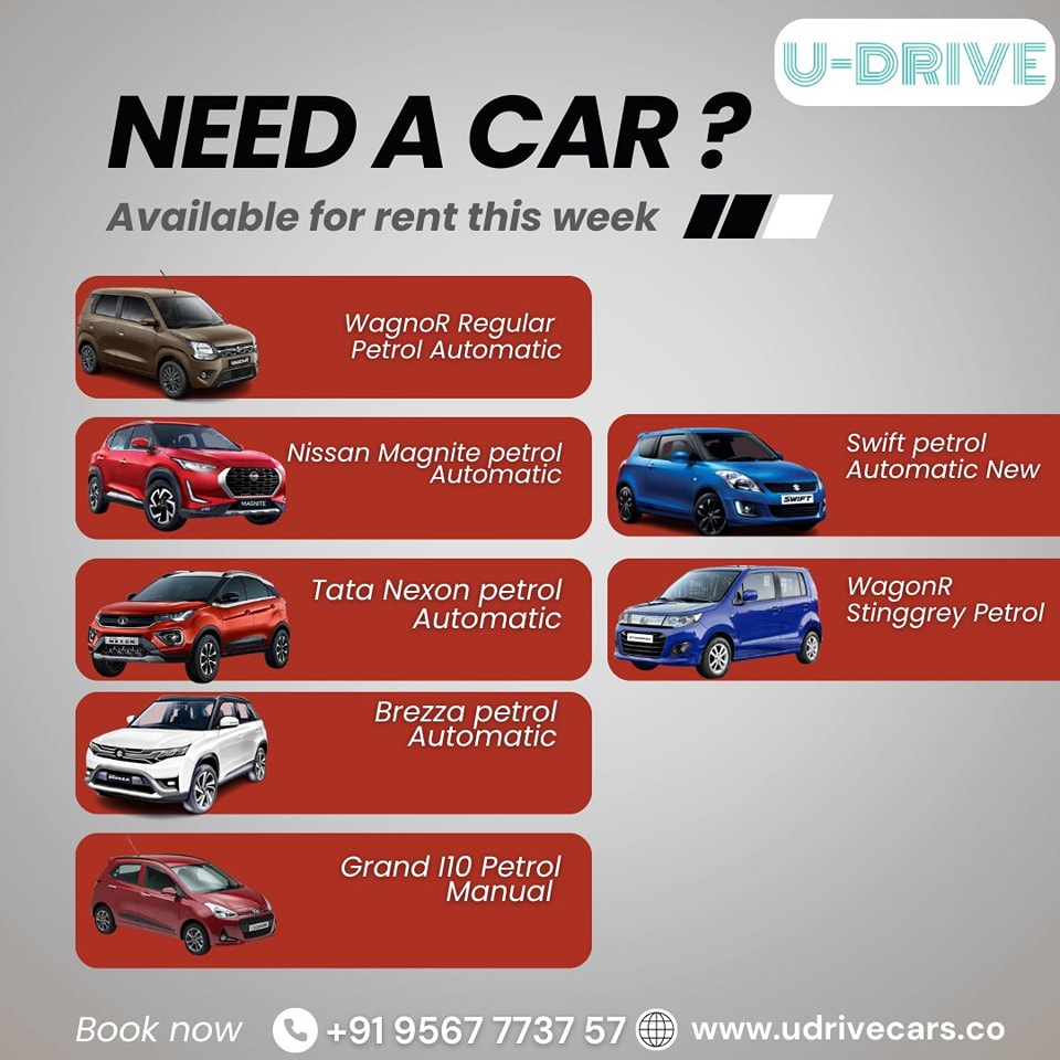 𝐁𝐨𝐨𝐤 𝐘𝐨𝐮𝐫 𝐂𝐚𝐫 𝐓𝐨𝐝𝐚𝐲 𝐀𝐯𝐚𝐢𝐥𝐚𝐛𝐥𝐞 𝐂𝐚𝐫 For