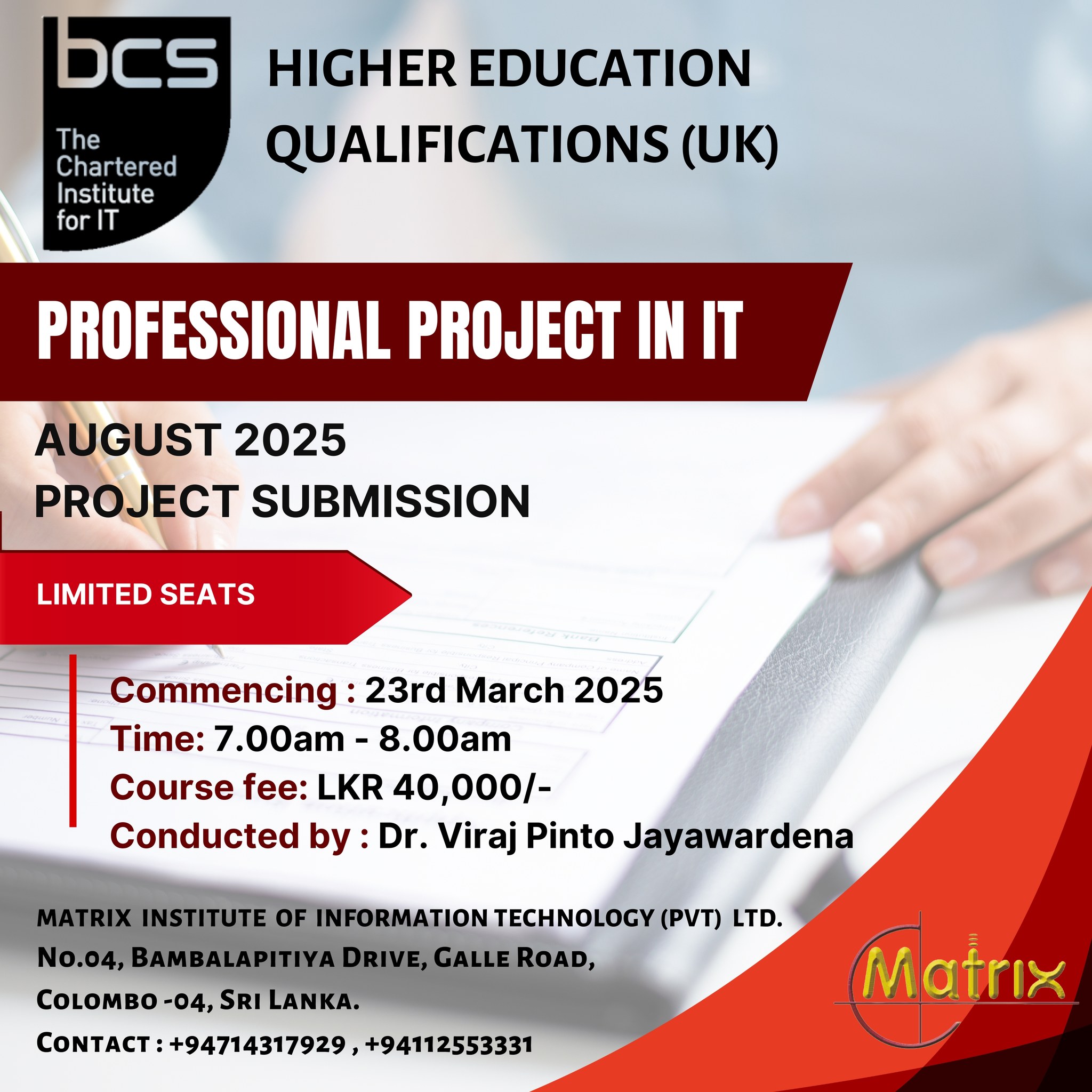 Matrix Institute of Information Technology | Colombo
