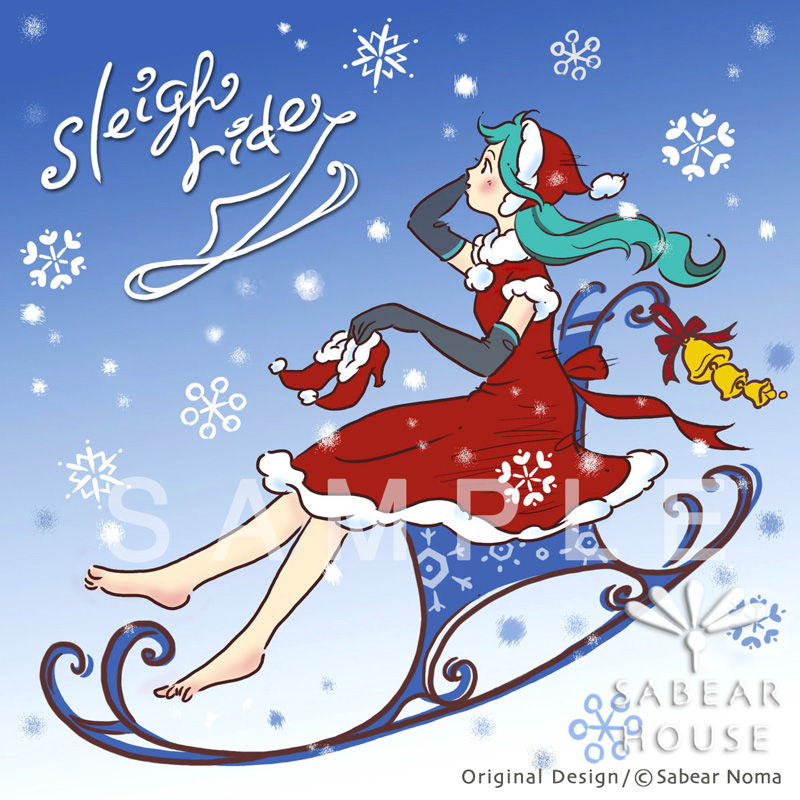 さべあのま fbページ - ⭐️???We wish you a Merry Christmas 