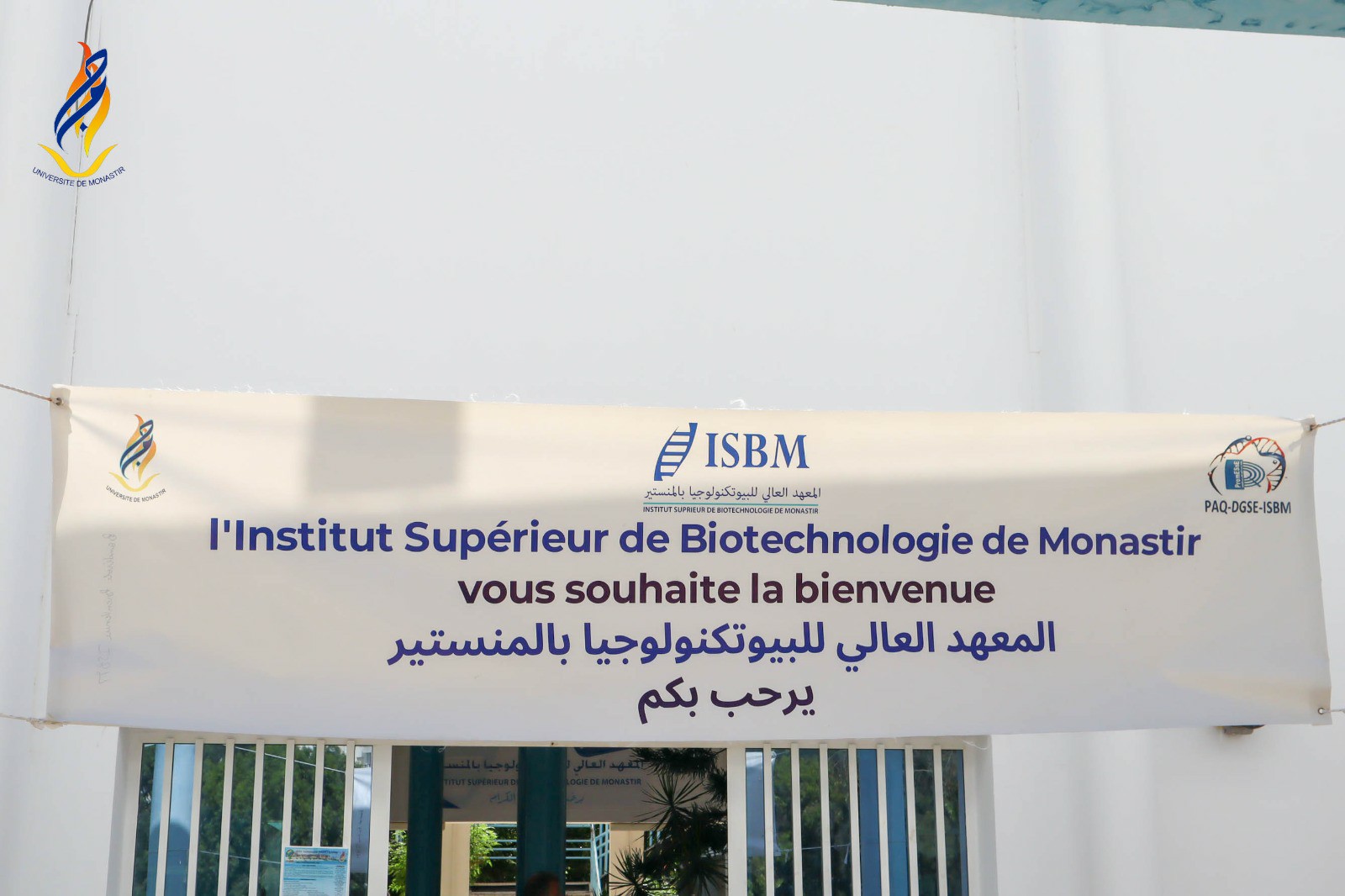 Institut Supérieur de Biotechnologie de Monastir ISBM | Monastir