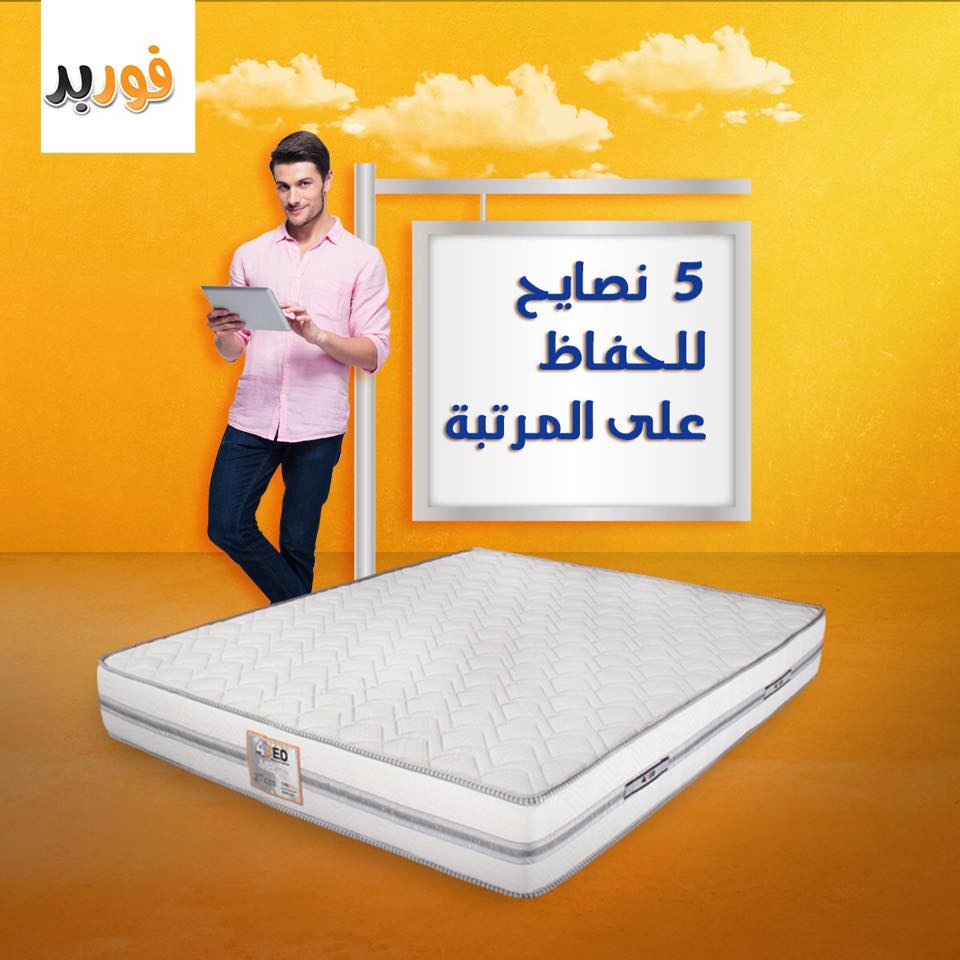 Refugees Dense Charm مرتبه هوائيه من ساكو Adamasapartment Com