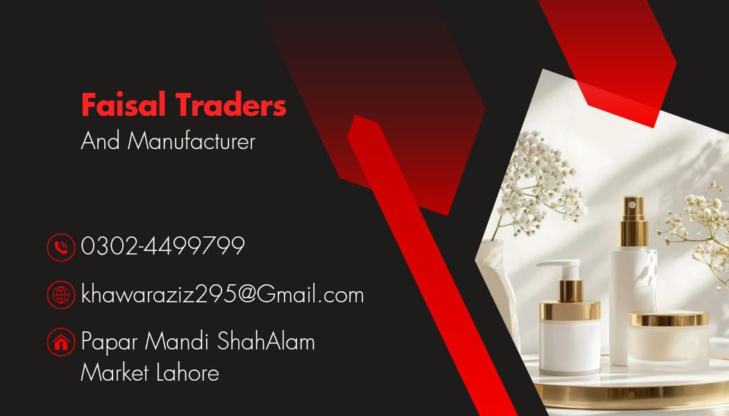Al Aziz Traders and Pet Bottle Manufacturers | Lahore