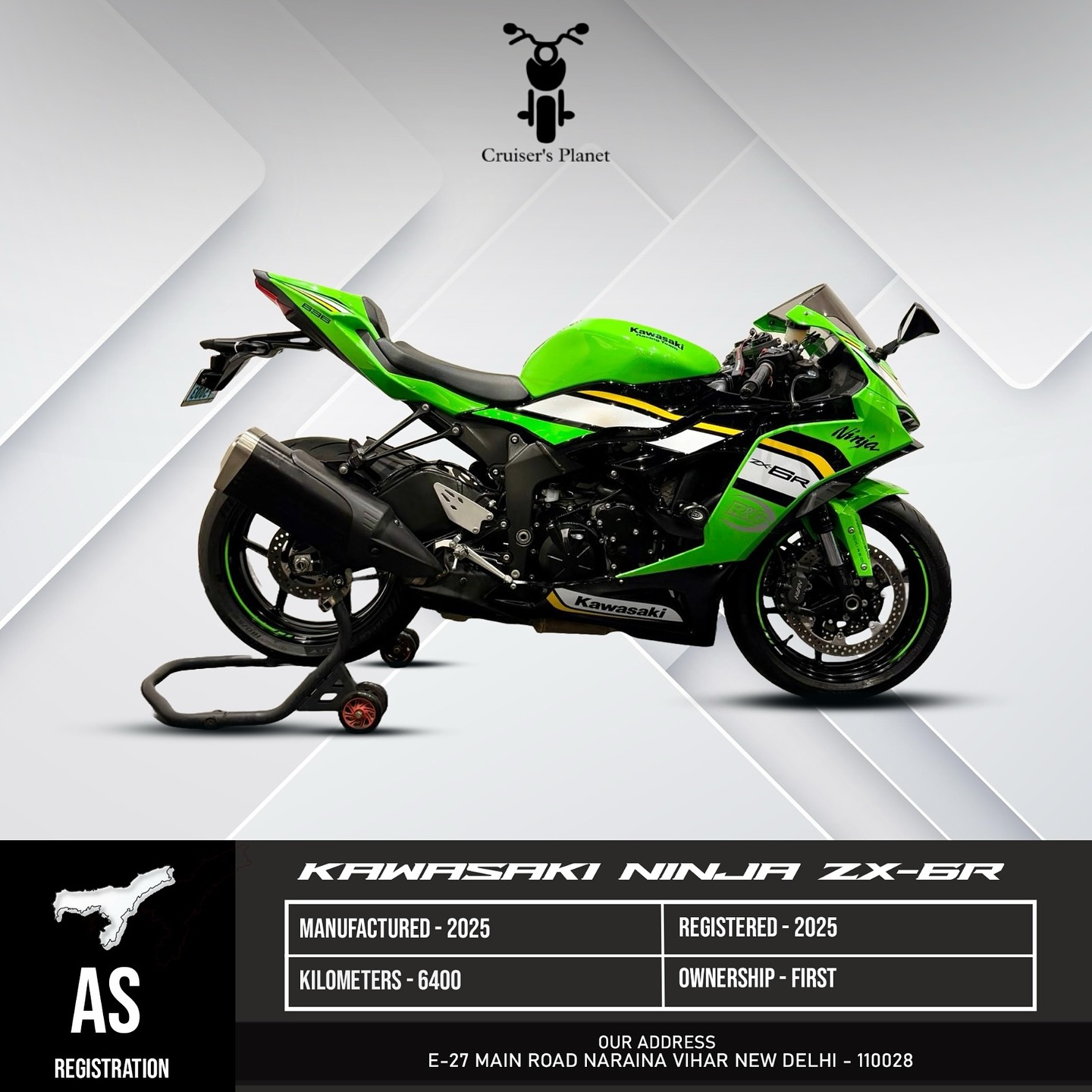 Pazzo KAWASAKI NINJA ZX-6R 2025 REGISTERED. 2025 MANUFACTURED AS